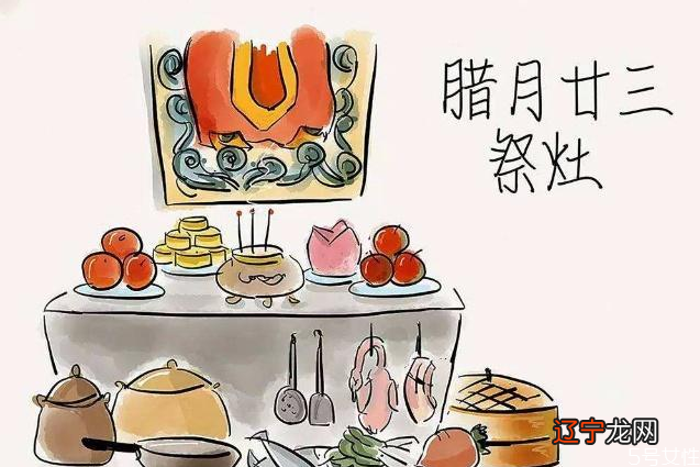 明日小年,记得“吃2样,做3事,忌3事”,新年为家人祈福好运