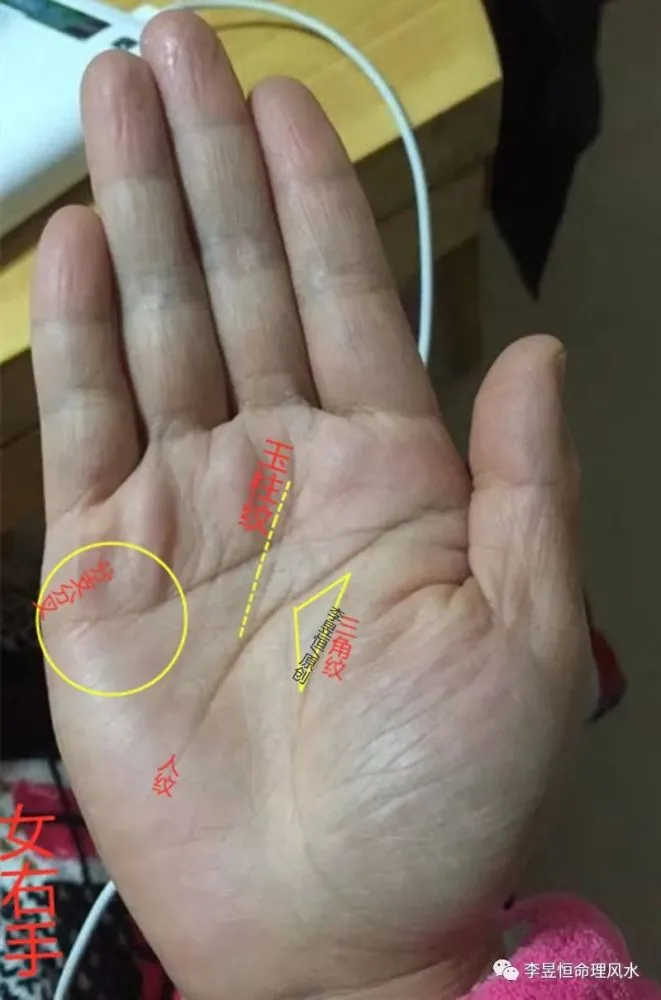 ,男人自身的运势如何其实手相学中都可以看出来