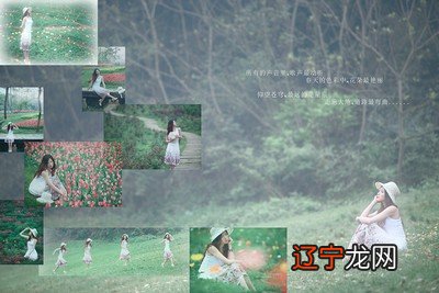 居家风水与环境五行属性改善法