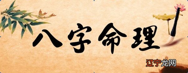 风水堂：八字算命都能算些什么？