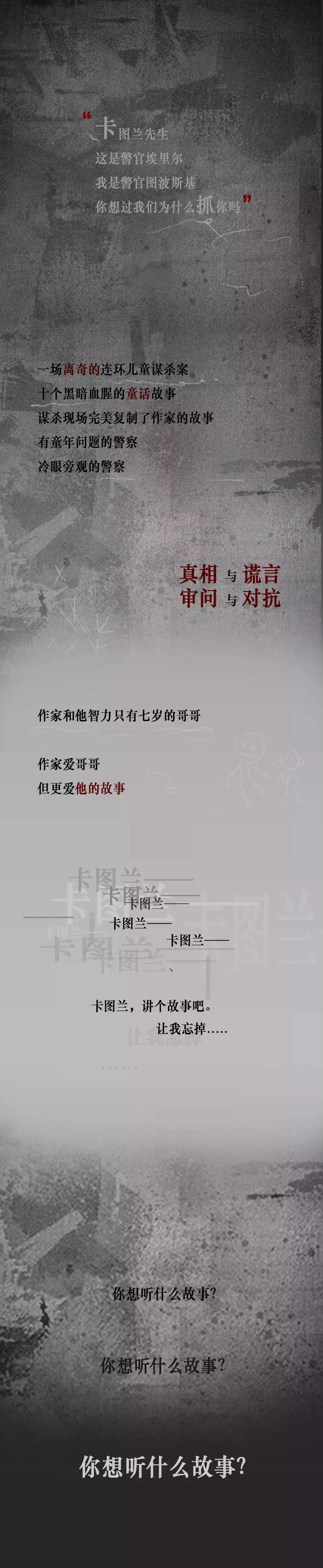 木火组合的好名字女孩时尚不土,求一个木火组合的女孩名字,火少点,姓郑