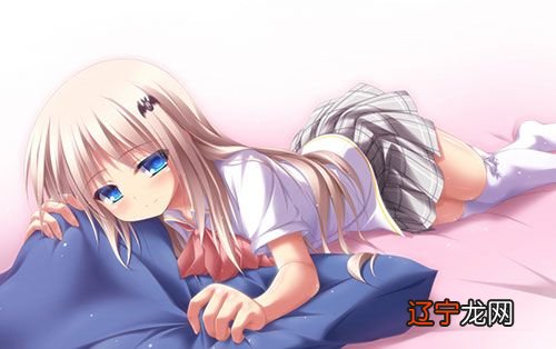 图 1976年出生的人属什么生肖属相?