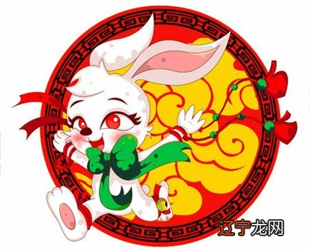 图 1976年出生的人属什么生肖属相?