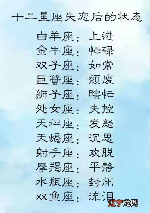 天秤座男生闷骚吗_天秤男对有好感的女生的行为