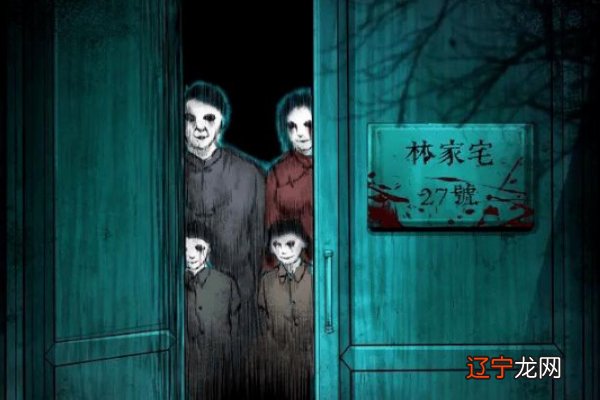 敲门一般敲几下是鬼