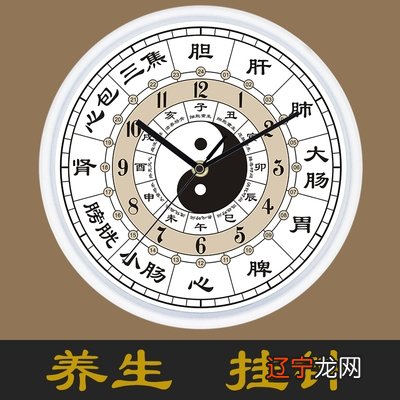 一部《长安十二时辰》包含了多少文化知识?快来数一数吧