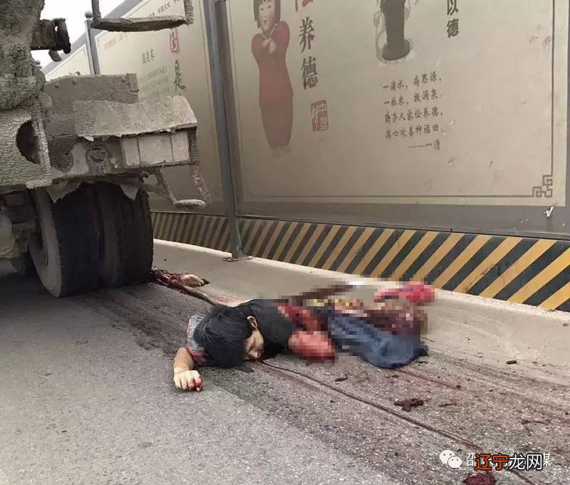 怀孕期间梦到死人又死了