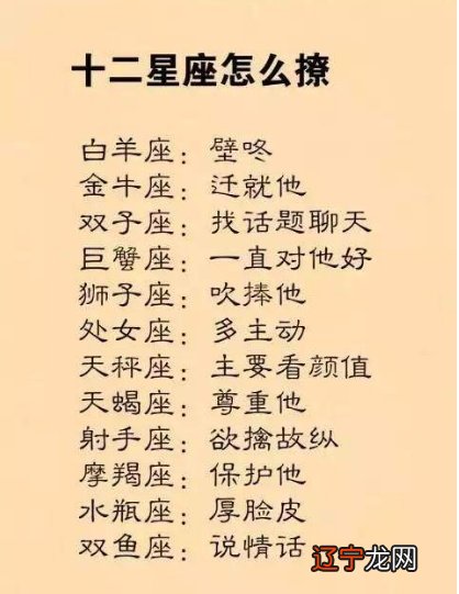 八字看啥时候结婚具体分析怎么从八字看出你的结婚时间