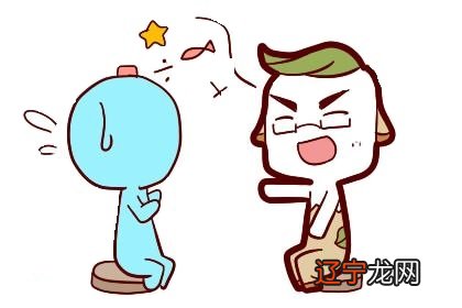 根据八字看2019年运程，八字怎么看一年运势？