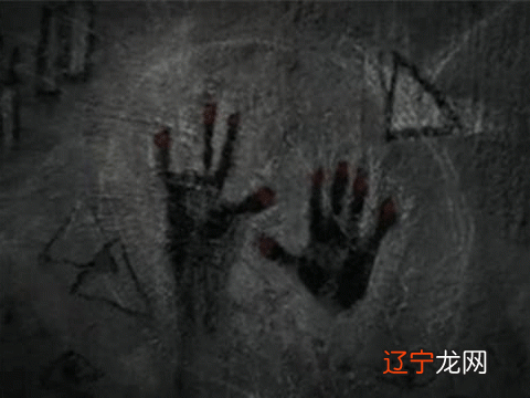 家里有鬼的征兆