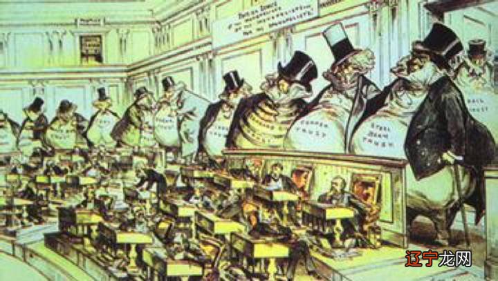 时辰算命看一生财运