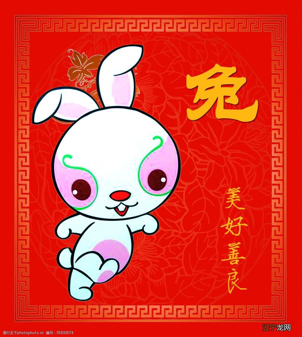 生肖属羊的属相婚配表_属鸡与十二生肖婚配_1981年属鸡的婚配生肖