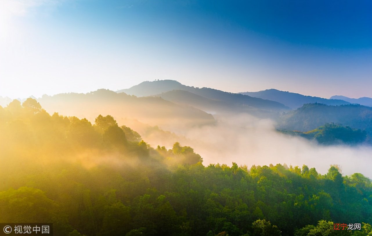 一 《命理探渊》