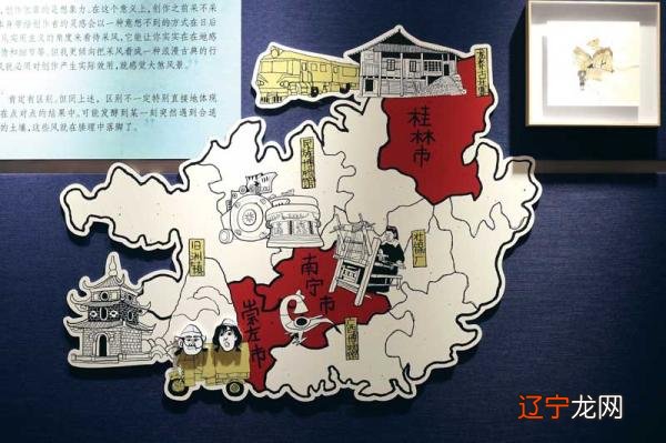 专讲志怪《神奇的壮锦》绘本展:江南文化特色