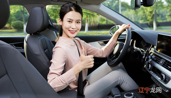 四月十六是什么星座 四月十六生日的人是哪个星座