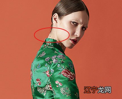 脖子左后面有一个痣代表什么