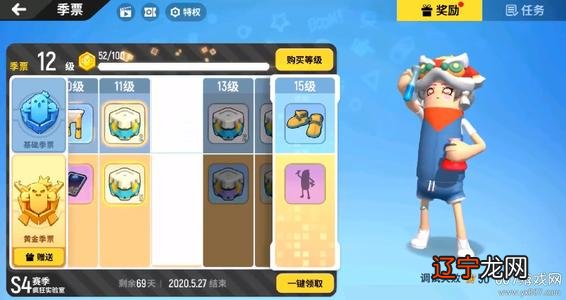 手机号码与周易易经推算选手机号码的方法，易经讲解11位手机号