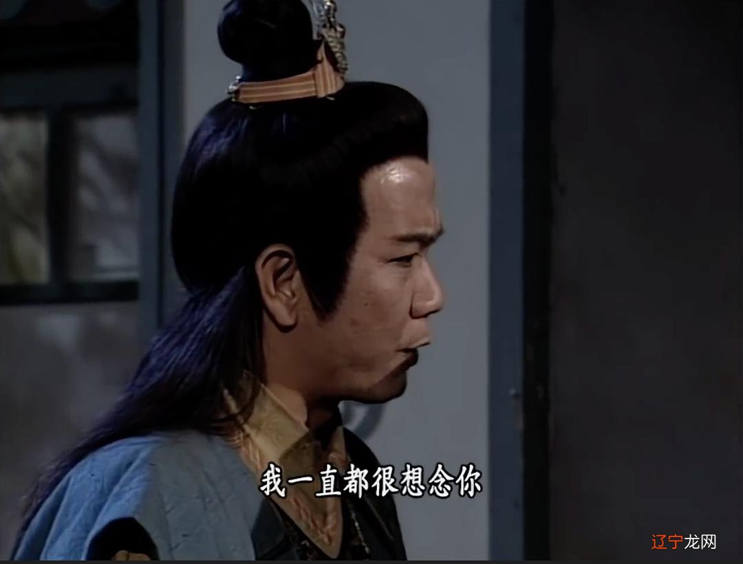 段正淳姓段,秦红棉姓秦,为何他们的女儿木婉清姓木?