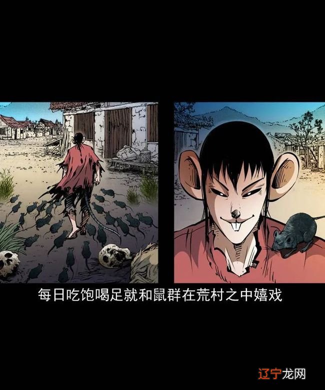 牵着狗一起出门,目的是让狗赶走那些脏东西!