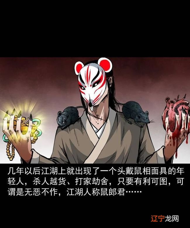 牵着狗一起出门,目的是让狗赶走那些脏东西!