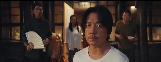 鬼吹灯中《十六字阴阳风水秘术》为什么只剩半本?