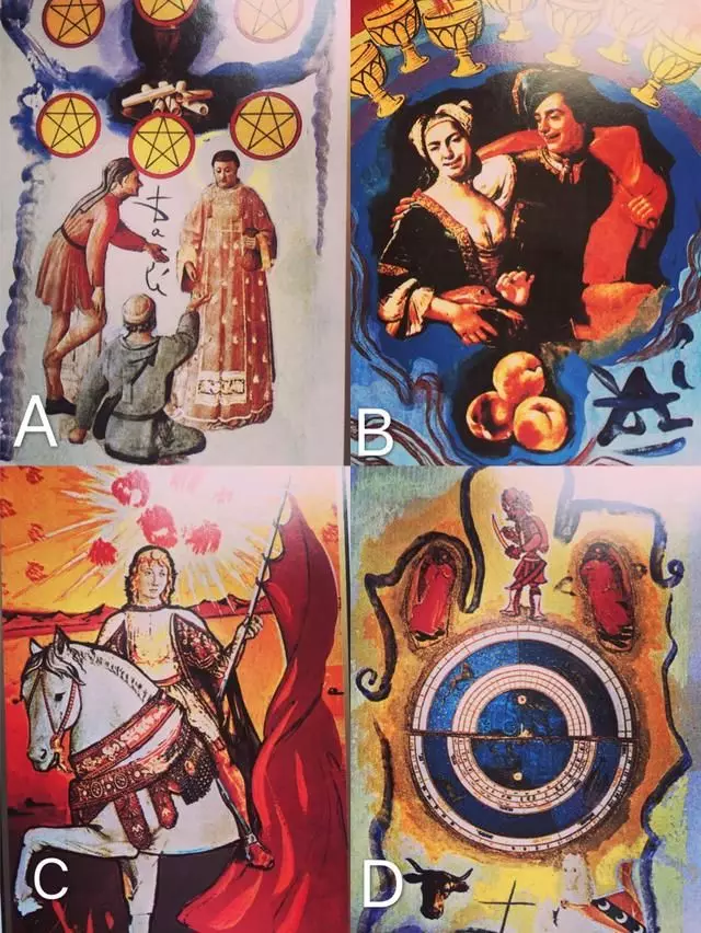 1、准占卜最近命运变化:占卜算命命运