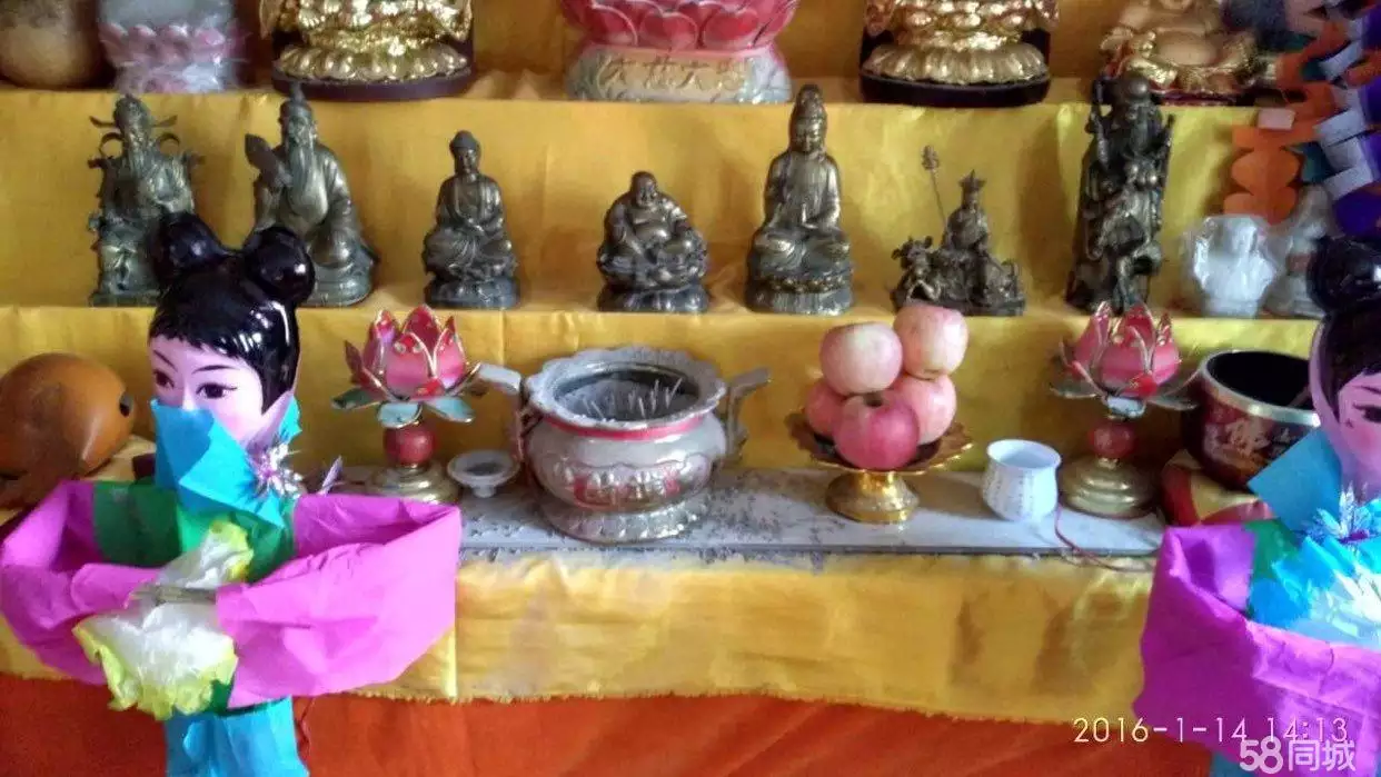 5、算命说五婚是啥意思:五卦是代表什么婚姻