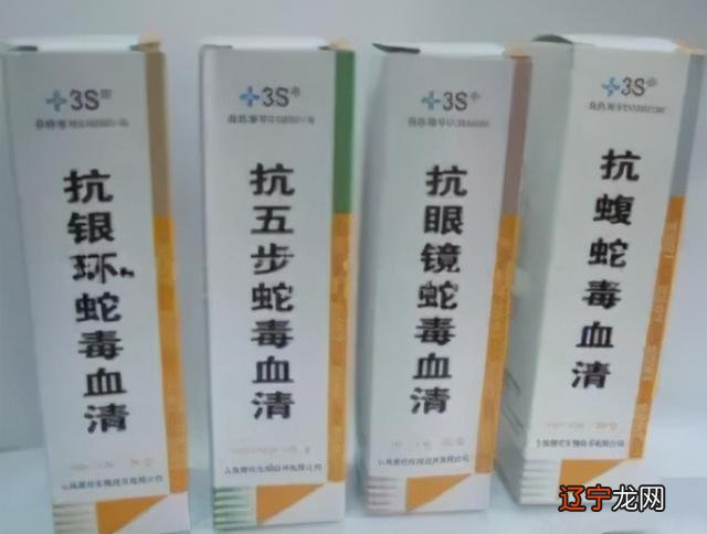 周公解梦 梦见抓蛇