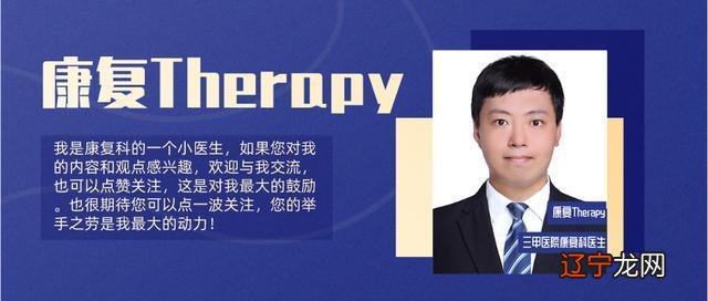 周公解梦 梦见抓蛇