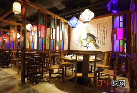 餐厅名字好听又吉利