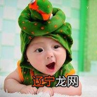 从古代人“名是命”的信仰中可以看出洋气的名字的重要性