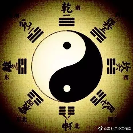 免费农历生日算命139,农历生辰八字算命