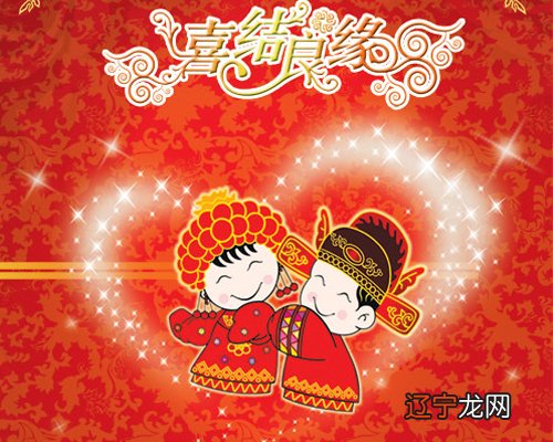 2022年6月份结婚黄道吉日子一览表