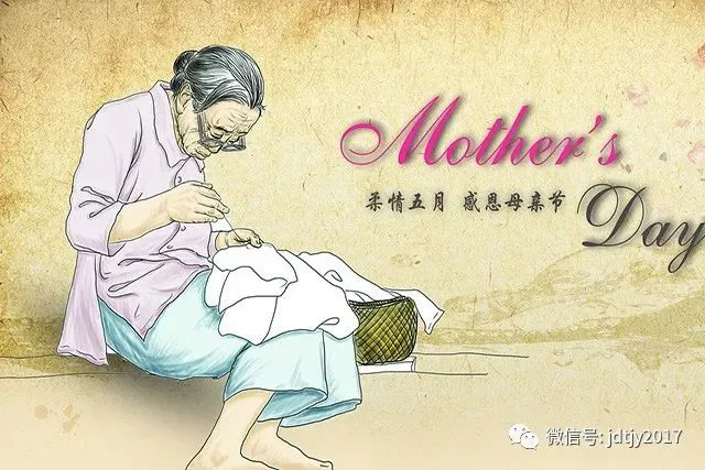 母亲节是几月几号? 母亲节的由来有什么意义?