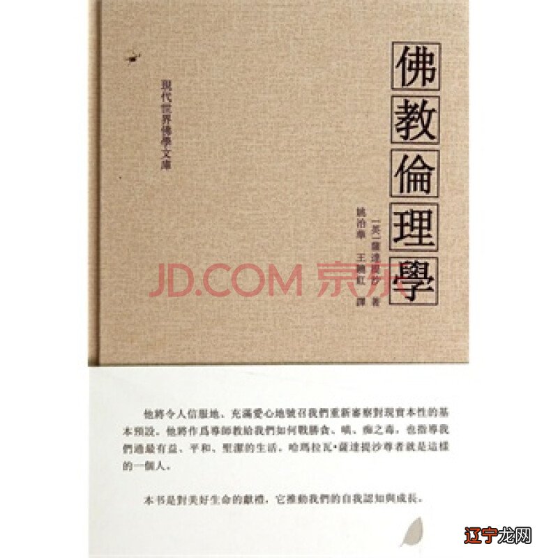 二 中国文化的内涵:我曾经把文化分为两类