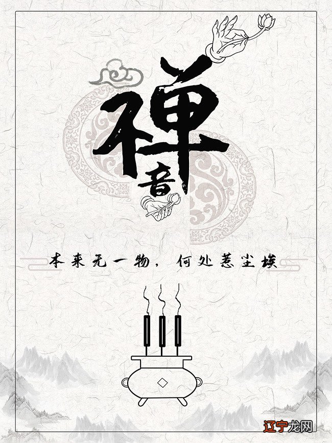 二 中国文化的内涵:我曾经把文化分为两类