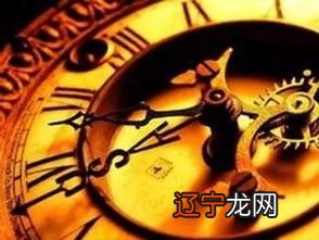 图 汉学的本质——风水真的那么神秘吗?