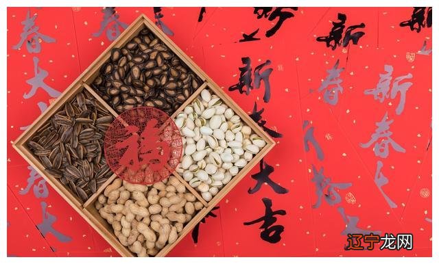 周易微学堂授课：五气不戾，浊乱偏枯，性乖情逆