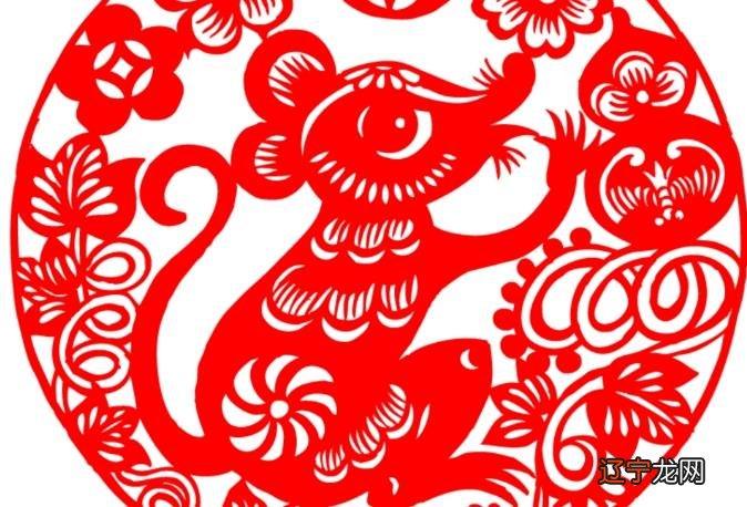 1958年属什么生肖属命_属鼠与十二生肖的关系_1975年属什么生肖属