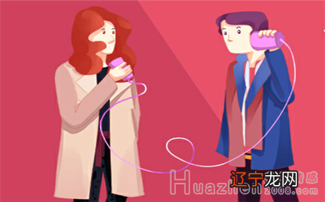 手相看婚姻怎么看?