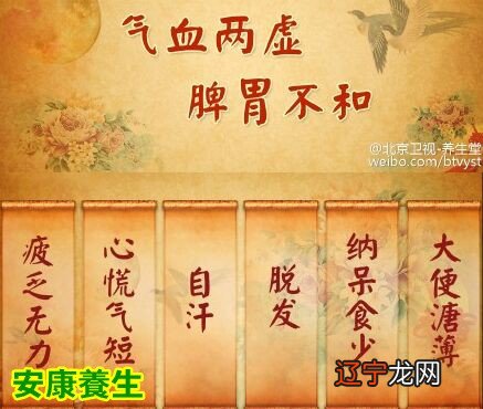 毒五月到了,男女要注意性生活!这些事更不能做