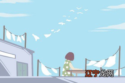 生日五行属性查询表 出生时间表