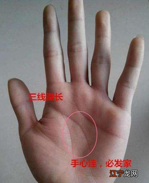 看手相算婚姻的方式准吗？