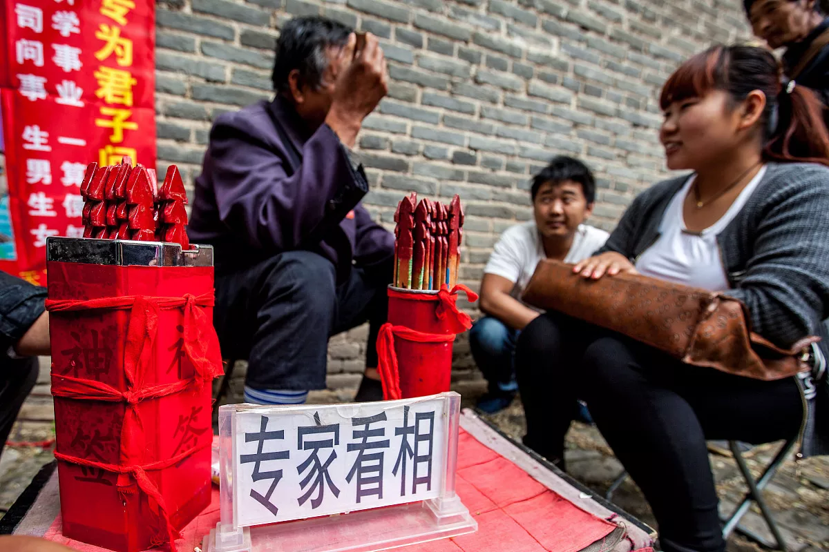 一下风水堂:结婚算命生辰八字算命算姻缘