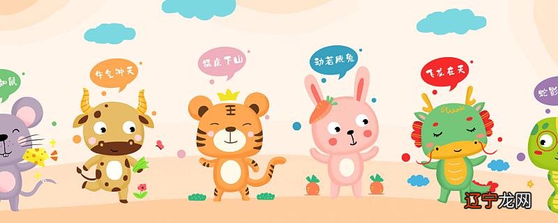 精算2022全年运势、吉凶祸福八字合婚精批TA是你命中人吗?