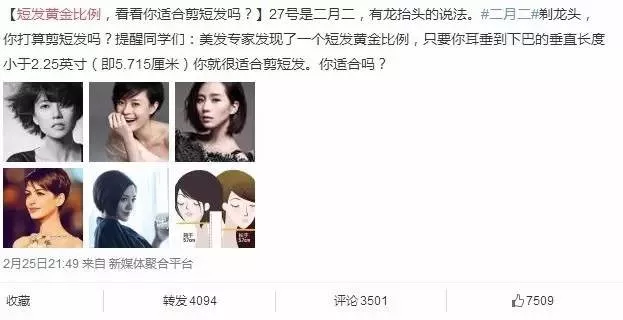 免费测测两人合不合适:婚姻测试两人合不合适