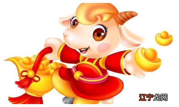 03年羊几月出生命好