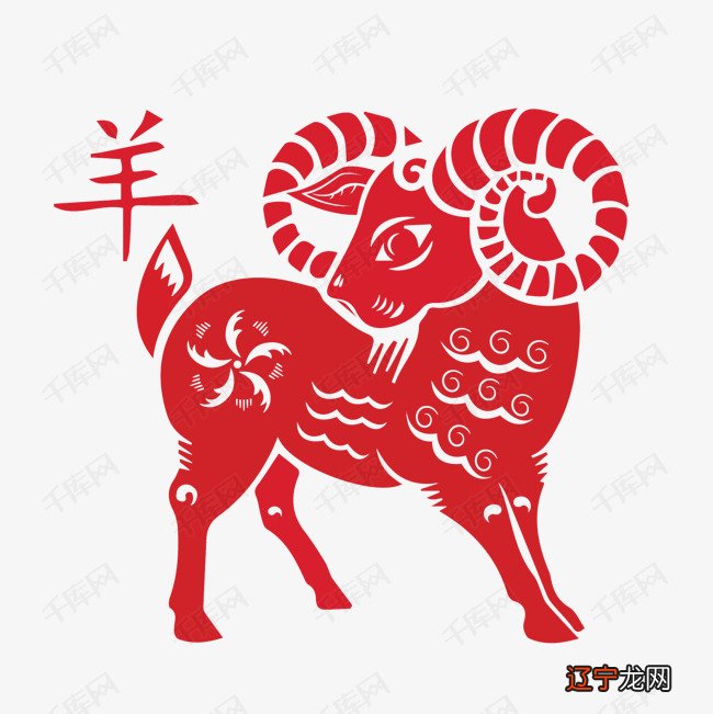 03年羊几月出生命好