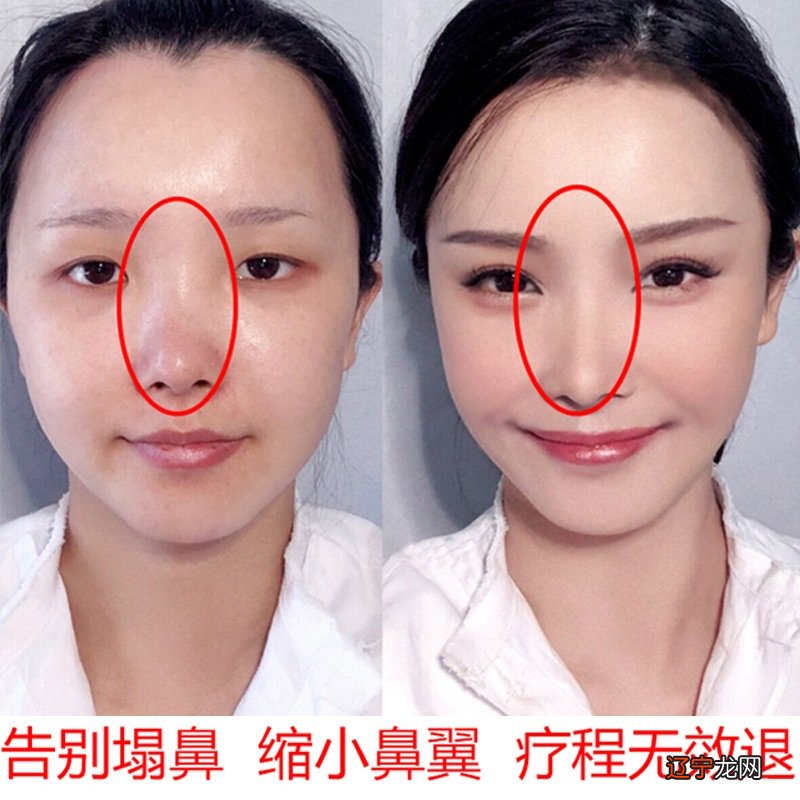 从鼻子面相看你一世婚姻是否幸福美满