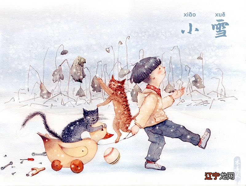 组图 文化上的“多元一体”中又有所不同的文化底色